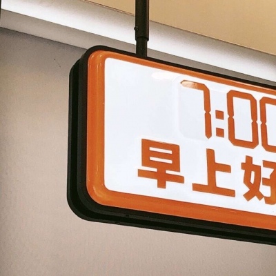 兽设背景场景绘制Furry群